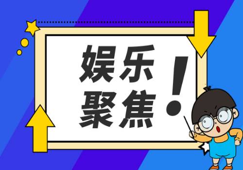 全球今头条！公募港股布局曝光，这些基金逆市加仓！反弹或已不远，寻找避风港式股票_1